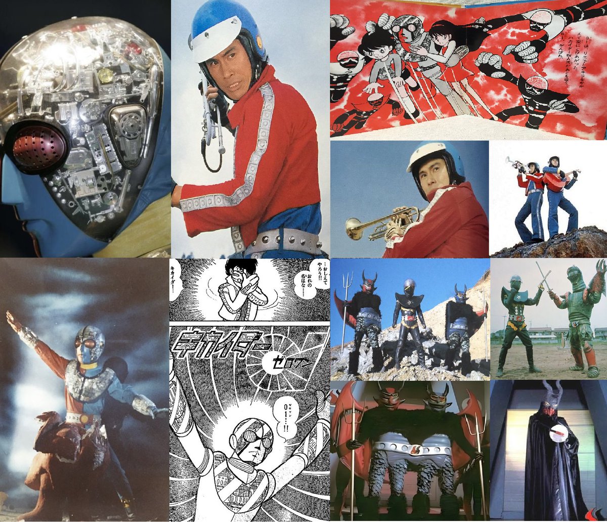 キカイダー01 ペンダント型 Yahoo!オークション -「キカイダー01ソフビ」(ソフビ