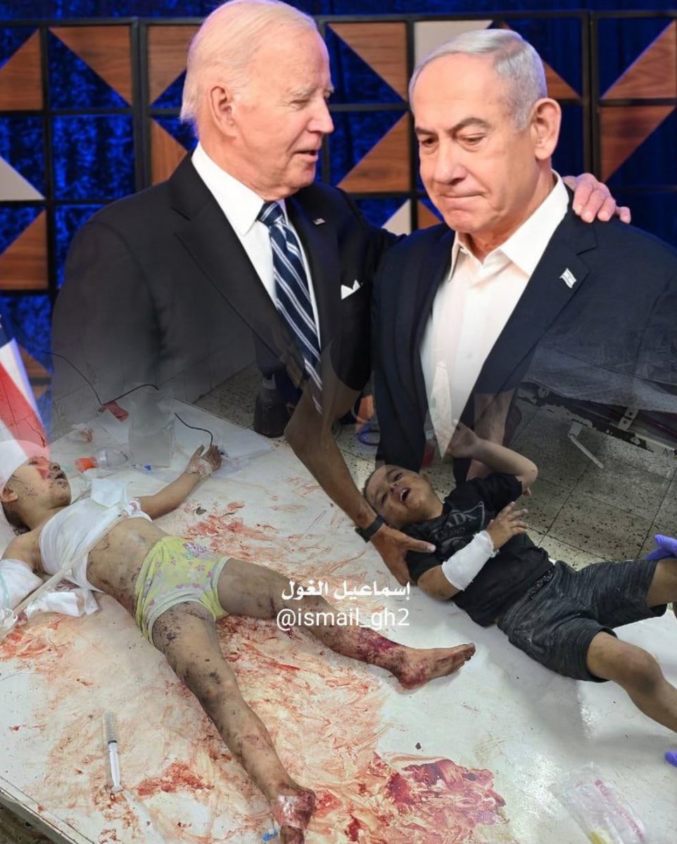 #SONDAKİKA 🔴ABD Başkanı #Biden: #Gazze'de yaşananlar soykırım değildir.