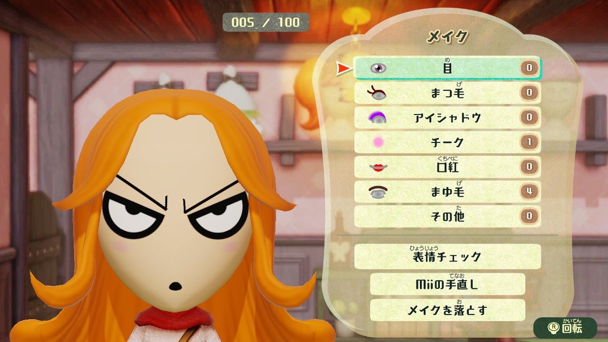 ビシバシスペシャル ゲオ公式通販サイト/ゲオオンラインストア【中古】ビシバシ