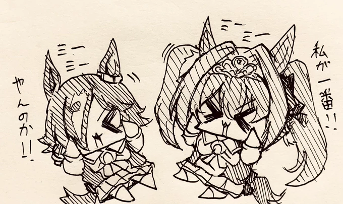 おはようございます_(:3 」∠)_