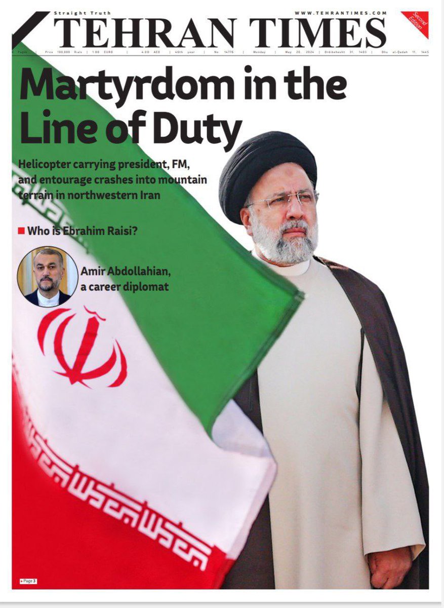 He was tireless in his duty.

#Raisi
