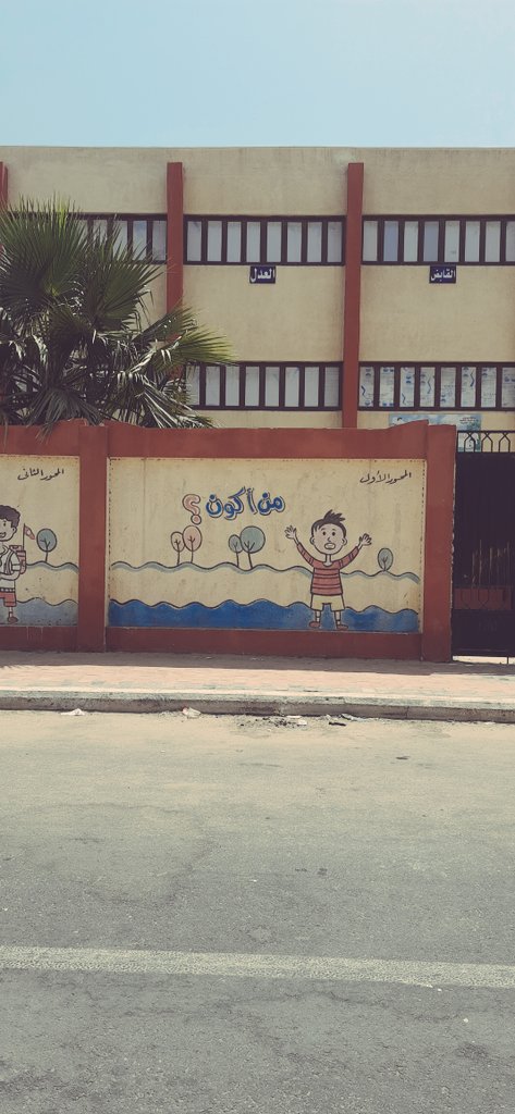 blrNres's tweet photo. ويفضل السؤال الوجداني ال ملوش اجابة..انا مين بجد https://t.co/O9jhoBF0tQ