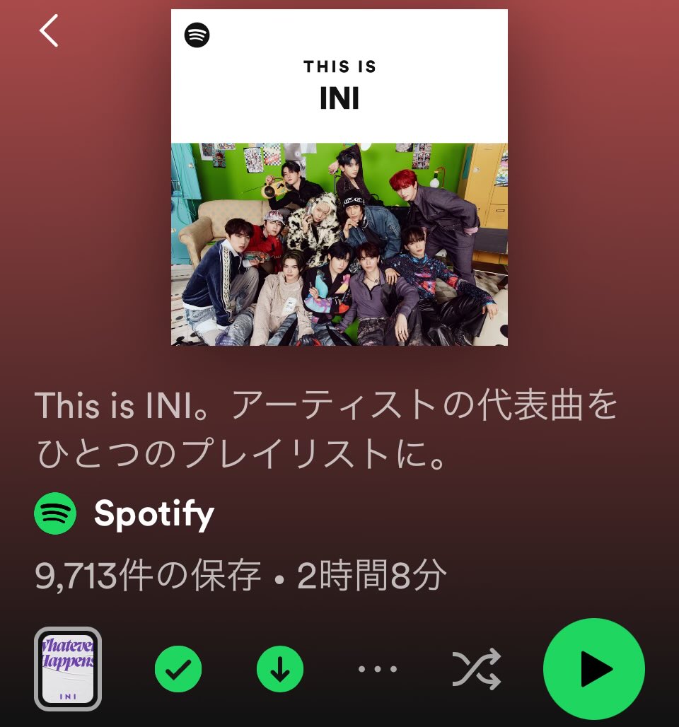 🗓️5.21 🟢#Spotify_INI 🎧月間リスナー 256,005人(-2,026) 🎧全曲 INIの公式リスト 『This Is INI』を追加 ✅保存❗️ 9,713件(+14)🆙🙌 open.spotify.com/playlist/37i9d… 📢✨Spotify Premium✨ 再開3ヶ月980円キャンペーン21日迄の方は⏰最終日‼️ spotify.com/jp/premium/