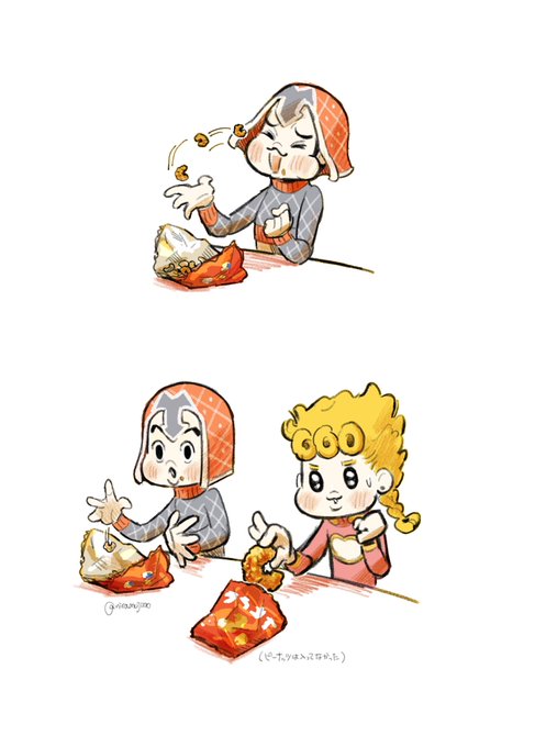 「food on face hat」 illustration images(Latest)