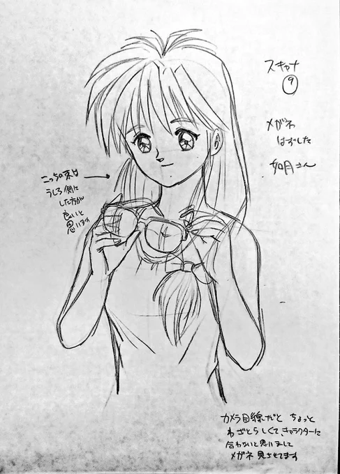 #ときメモ  メガネっ娘の如月さんの 【メガネを取ったところを描いてください】なんて、うがああああッなオファーにも  描きますよプロだからね。 心に血を流しながらでも (TдT)(TдT)(TдT)  だいぶ大きめの左前Yシャツが意味深。