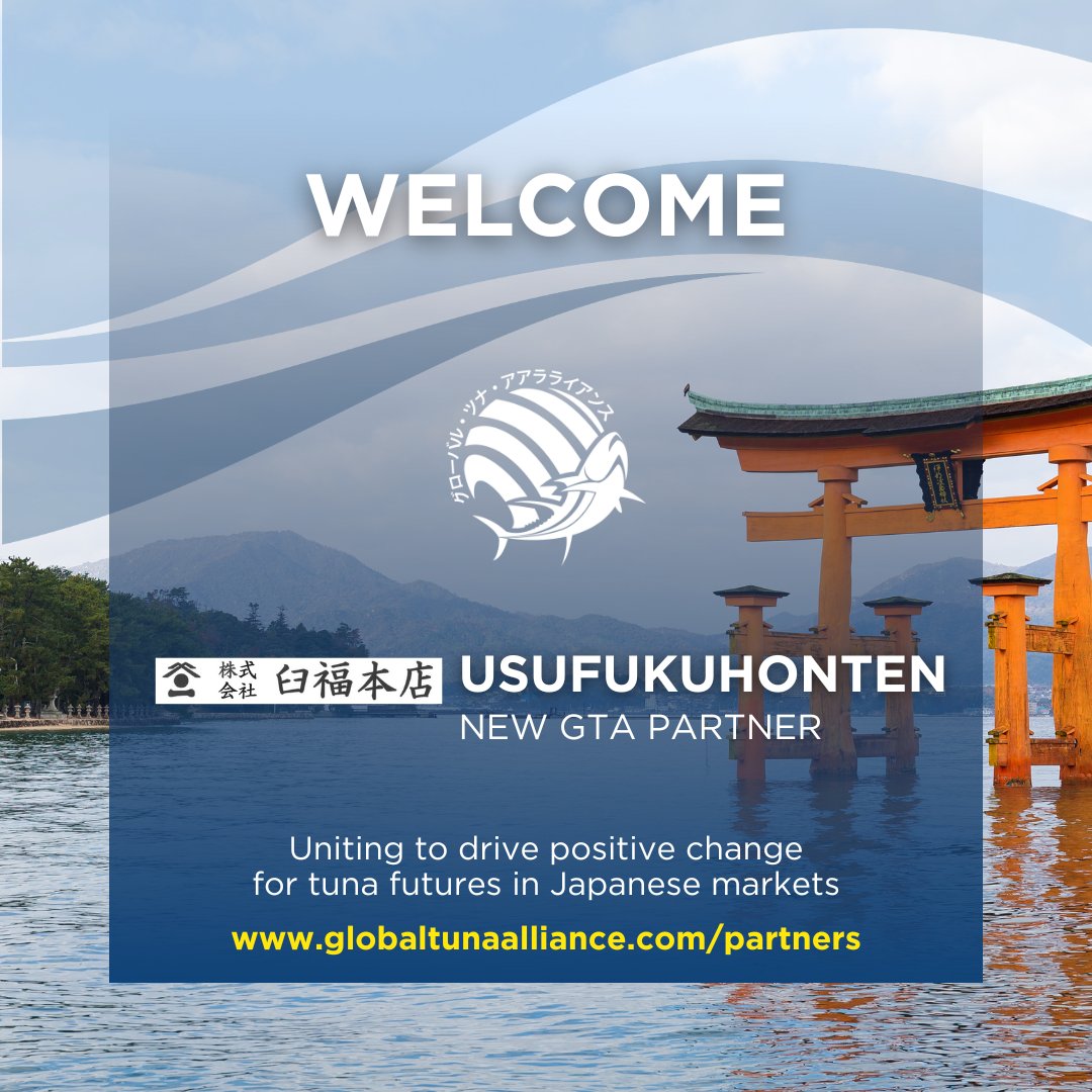 In exciting news, the GTA has another new Partner to announce! We were recently joined by Japanese wholesaler, Usufukuhonten! 🐟

Please join us in celebrating our new Partner and growing engagement in Japanese markets! 🌊