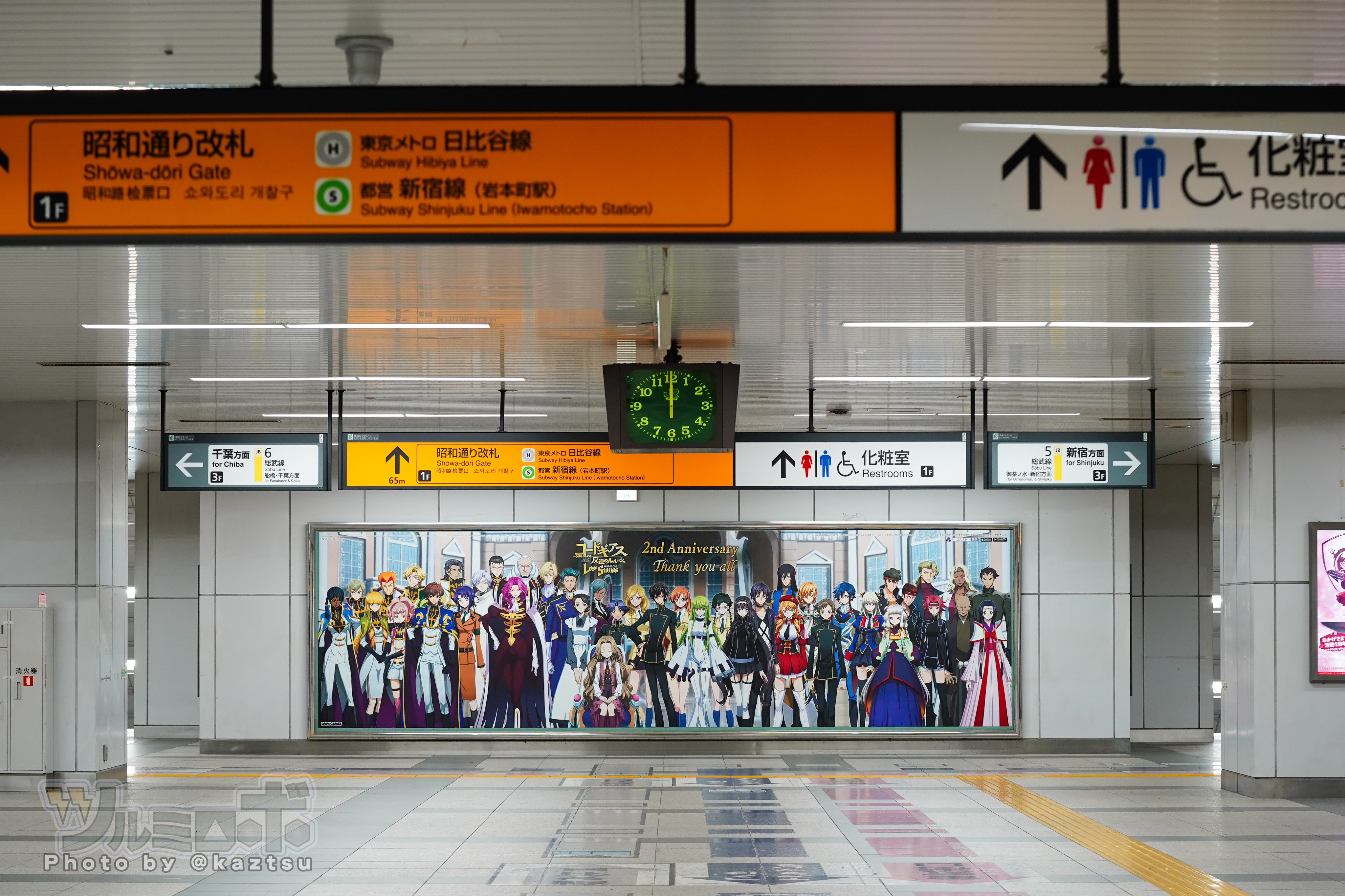 コードギアス反逆のルルーシュ パブロ 秋葉原 コースター C.C.