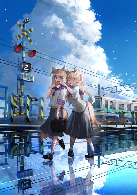 「雲 電車」のTwitter画像/イラスト(新着)