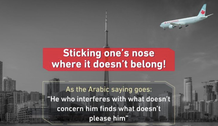 Remember when Saudi Arabia threatened to 9/11 Toronto after Trudeau mildly criticized their horrific human rights record?