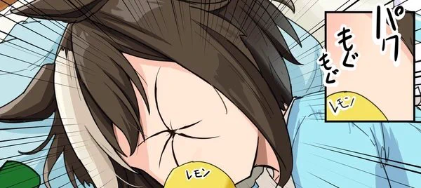 おはシュヴァち 