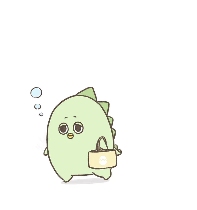 通勤