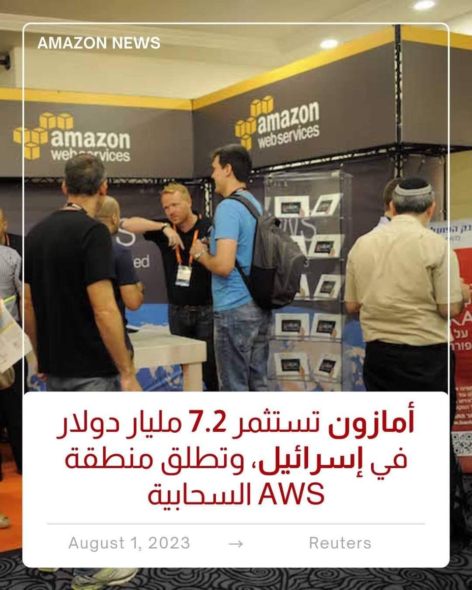 في ناس كتير لسه مش عارفة ..
عرفوا اللي مش عارف لو سمحتم ..