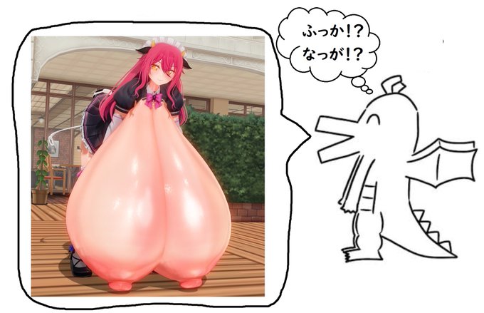 (好きな性癖発表ドラゴン)>🐲 