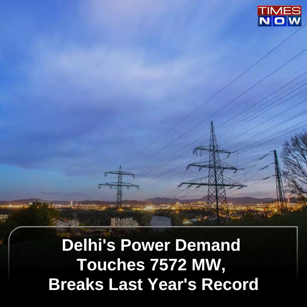 Delhi's power demand reached a peak in the summer. Unlike UP or MP, no power cits so far!

@AAPDelhi Govt has directed discoms to ensure reliable power supply to meet the power demand of 50 lakh consumers reliably.

I won't be surprised though if BJP plays foul here 🤬