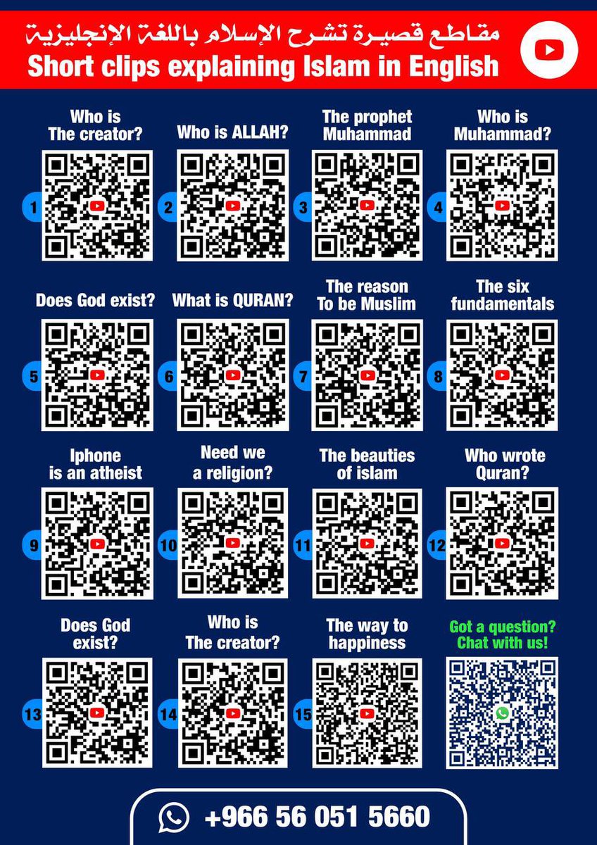 The Way to Paradise tweet media