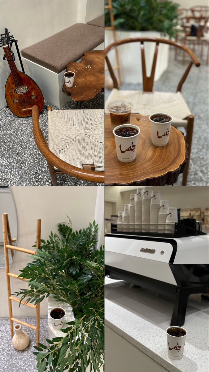 شخصاً  أنيساً للقلب  🤍