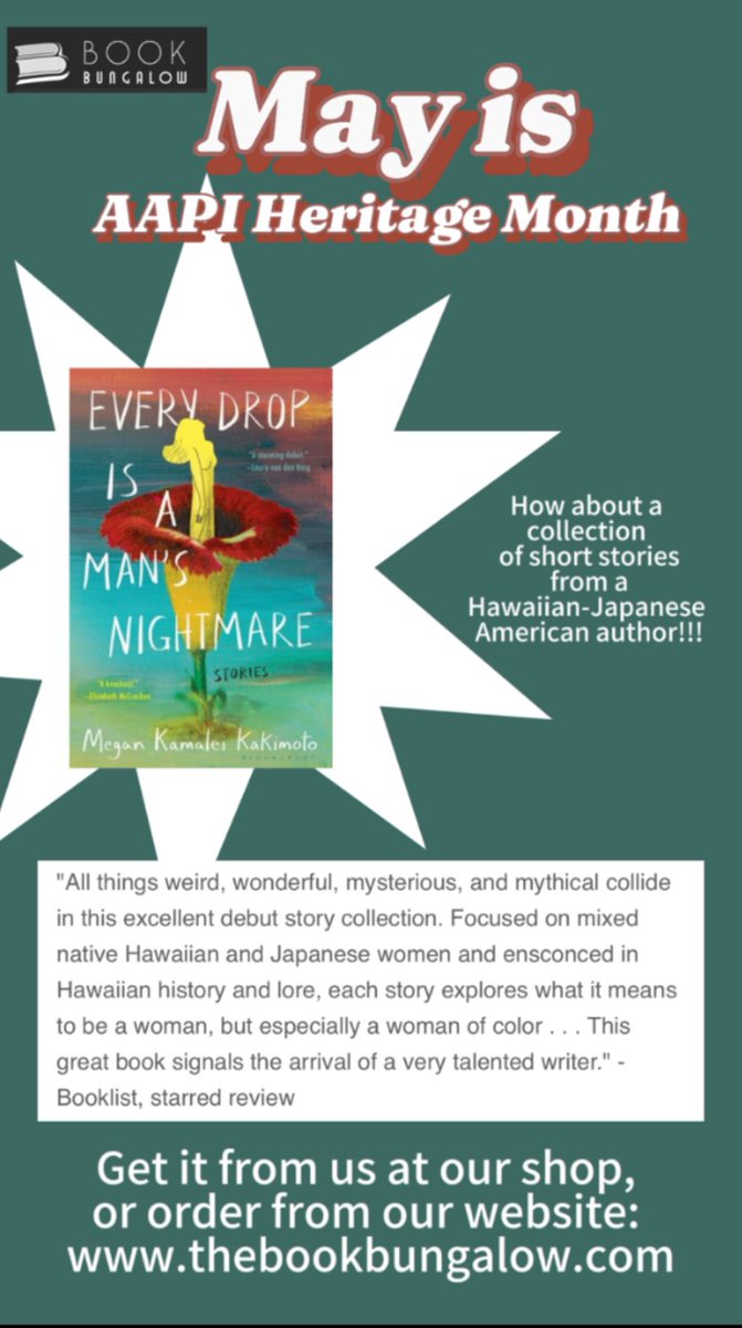 What will you read for #AAPIHeritageMonth? How about @megankakimoto’s collection of short stories! We read it for book club, & it sparked some amazing discussion! get it here: thebookbungalow.com/book/978163973… @BloomsburyPub #booktwitter #Tbr #whattoread #shopindie #shopsmall #shoplocal