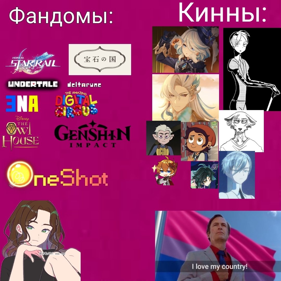 можно билет до Альфа-Центавры?🏳️‍🌈💛🩷💎 tweet media