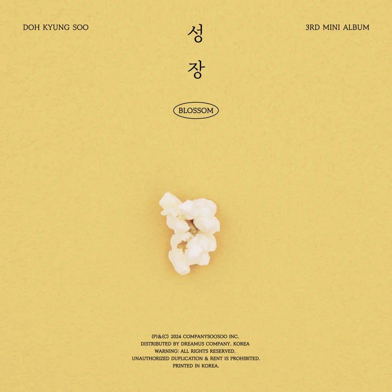 'Popcorn' by #DOHKYUNGSOO (D.O.) has now surpassed 5,000,000 streams on Spotify!🍿🕺🏻👏🏻 ❣️ open.spotify.com/track/6kxkMrPq… 🐧 1st song from Blossom to reach this milestone🎊 #도경수 #DOHKYUNGSOO_Popcorn #도경수_성장 #DOHKYUNGSOO_BLOSSOM @companysoosoo_