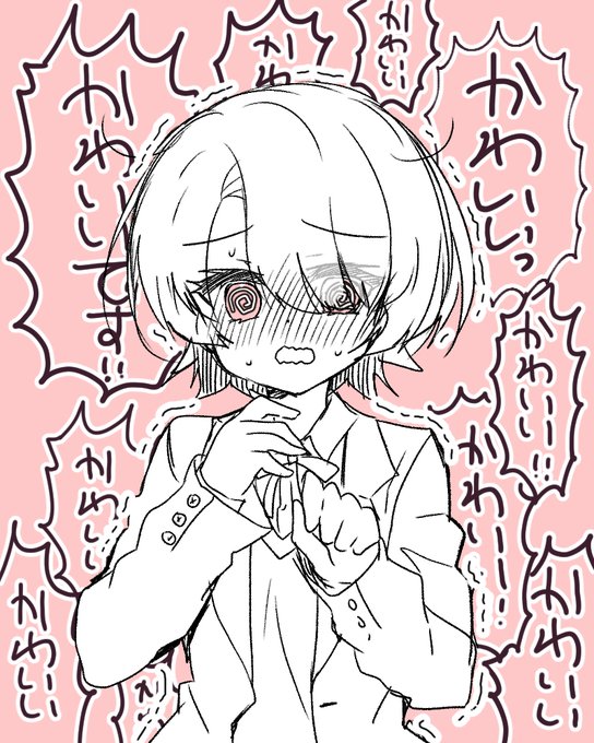 有村麻央ちゃん……… 