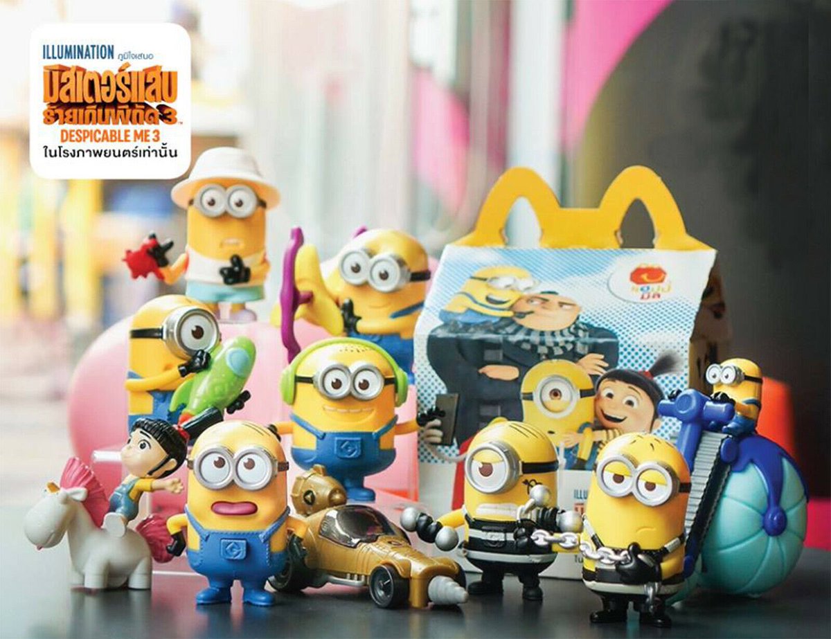 So Despicable Me 4 McDonald’s toys debut in the US on June 24, but expect it to release earlier or later than that date in other countries 🤷‍♂️

Don’t expect them to be on the same level as any old ones lol. 

#DespicableMe4