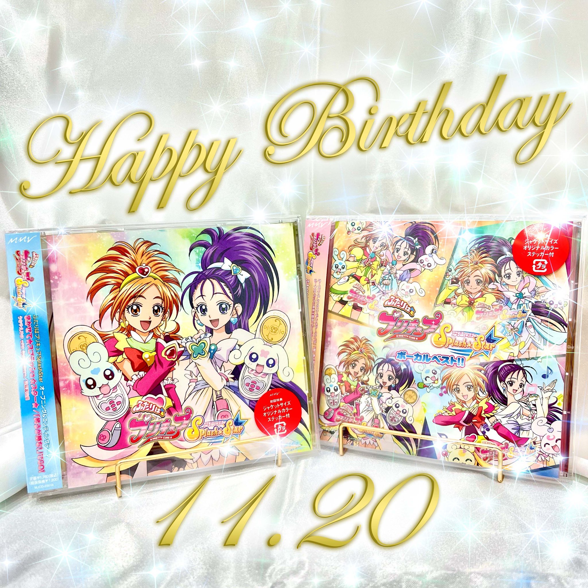 オトナプリキュア タワレコ ハート型缶バッジ 美翔 舞 キュア イーグレット オトナプリキュア タワレコ ハート型缶バッジ 美翔舞 キュア