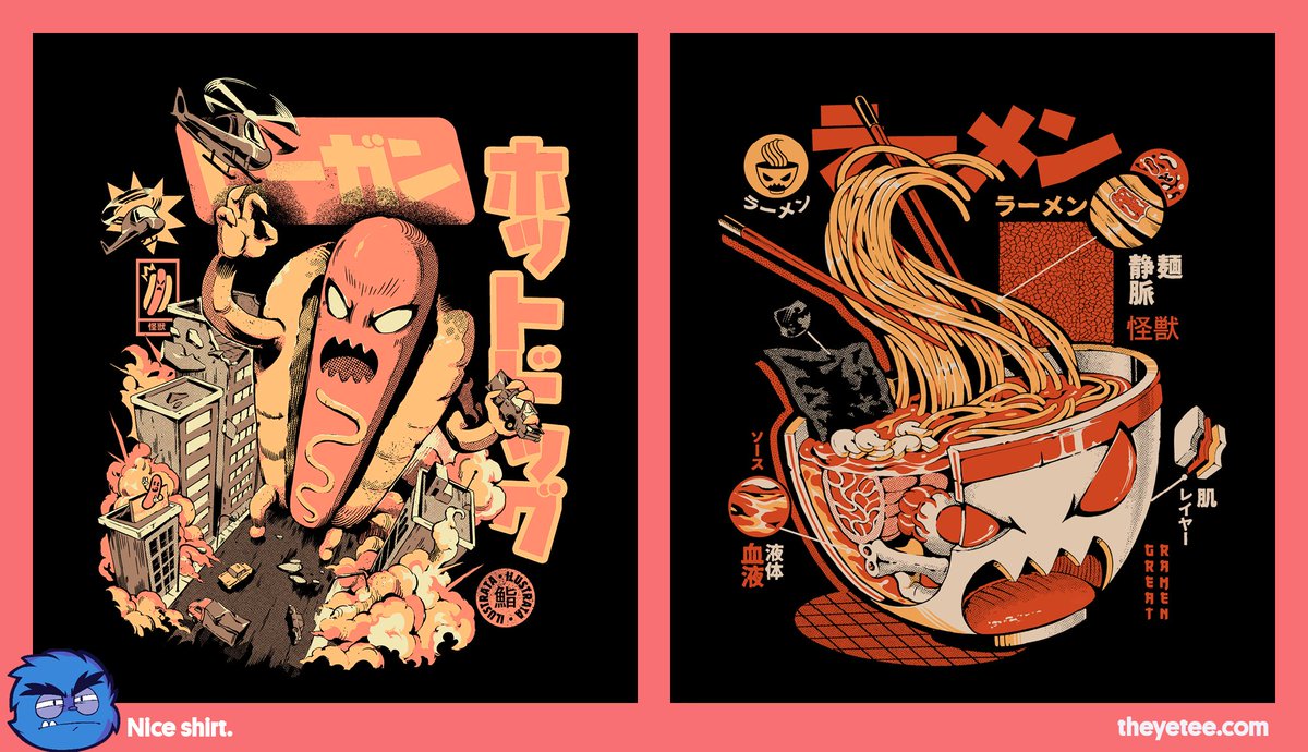 NEW! We’ve got Hot Dog and X-Ray Great Ramen both designed by @studioIlustrata both #dailytees available for 24 hours only at theyetee.com