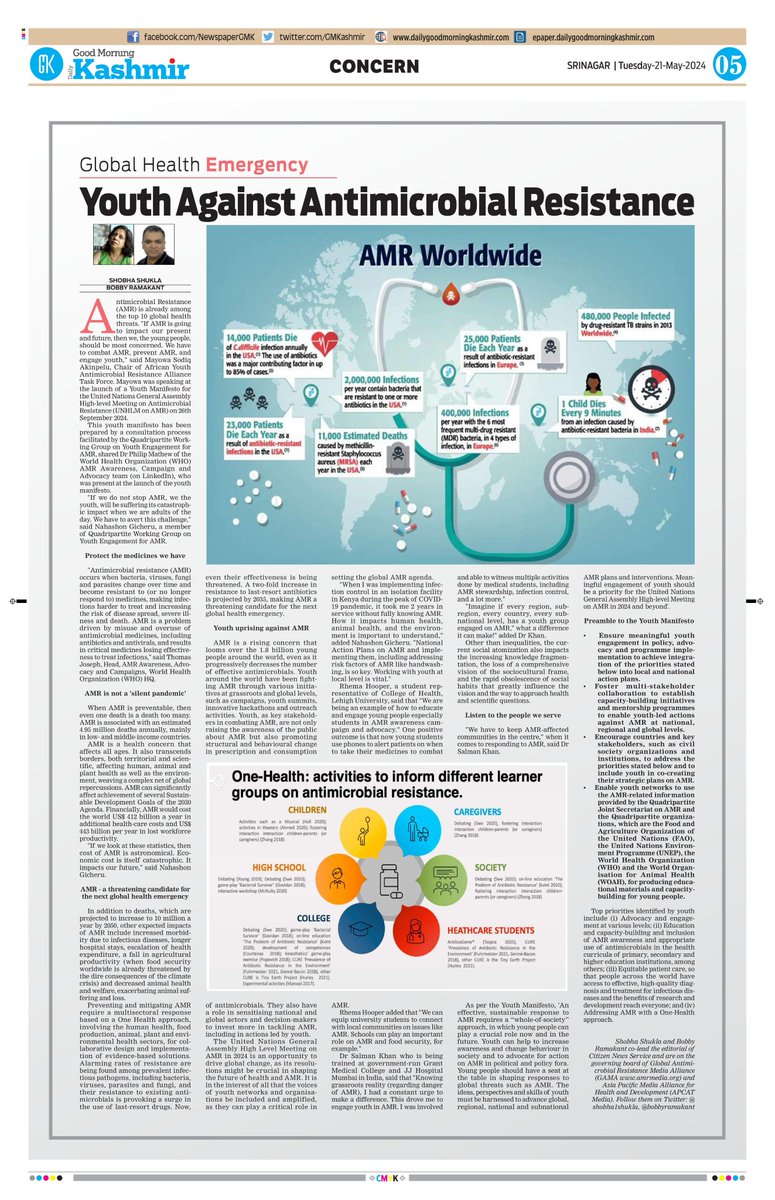 #PublishedToday

'If AMR is impacting our present & future, then we, the #youngpeople must #RiseUp' says Mayowa Akinpelu at #YouthManifesto launch at UNHLM 2024

AMR is among top-10 #GlobalHealth threats

⭐️Daily GM Kashmir epaper.dailygoodmorningkashmir.com/epaper/edition… 

⭐️CNS
citizen-news.org/2024/05/youth-…