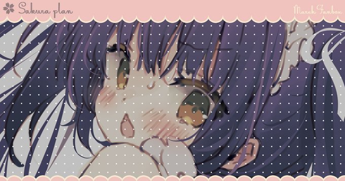 FANBOX&Fantiaにメイドゆあちゃんを投稿しました💗
よろしくお願いします.ᐟ.ᐟ

꒰ 𝓕𝓪𝓷𝓽𝓲𝓪 ꒱
ttps://fantia.jp/posts/2759715
꒰ 𝓕𝓐𝓝𝓑𝓞𝓧 ꒱
ttps://march.fanbox.cc/posts/7956210 