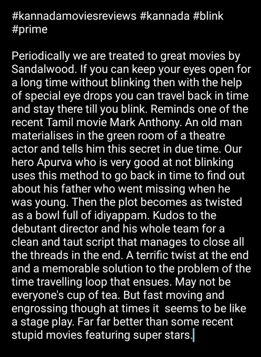 #Blink #kannada #kannadamovies
Taut neatly scripted time loop movie with an awesome twist. Great work from a debutant director