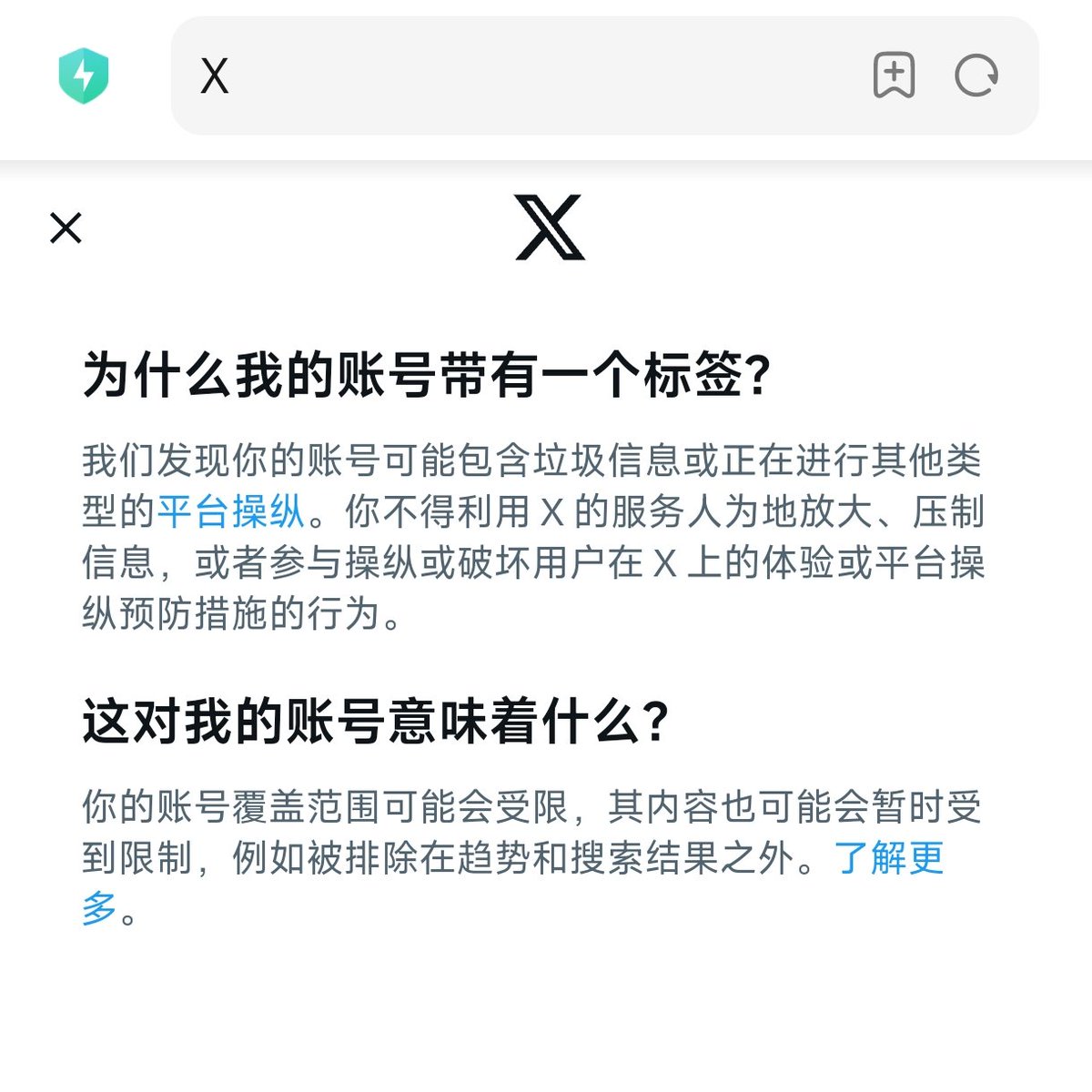 黄推福利内容 - 压死个梨吖的精彩图片 福利姬压死个梨吖分享的黄推图片2 - 网红私拍内容