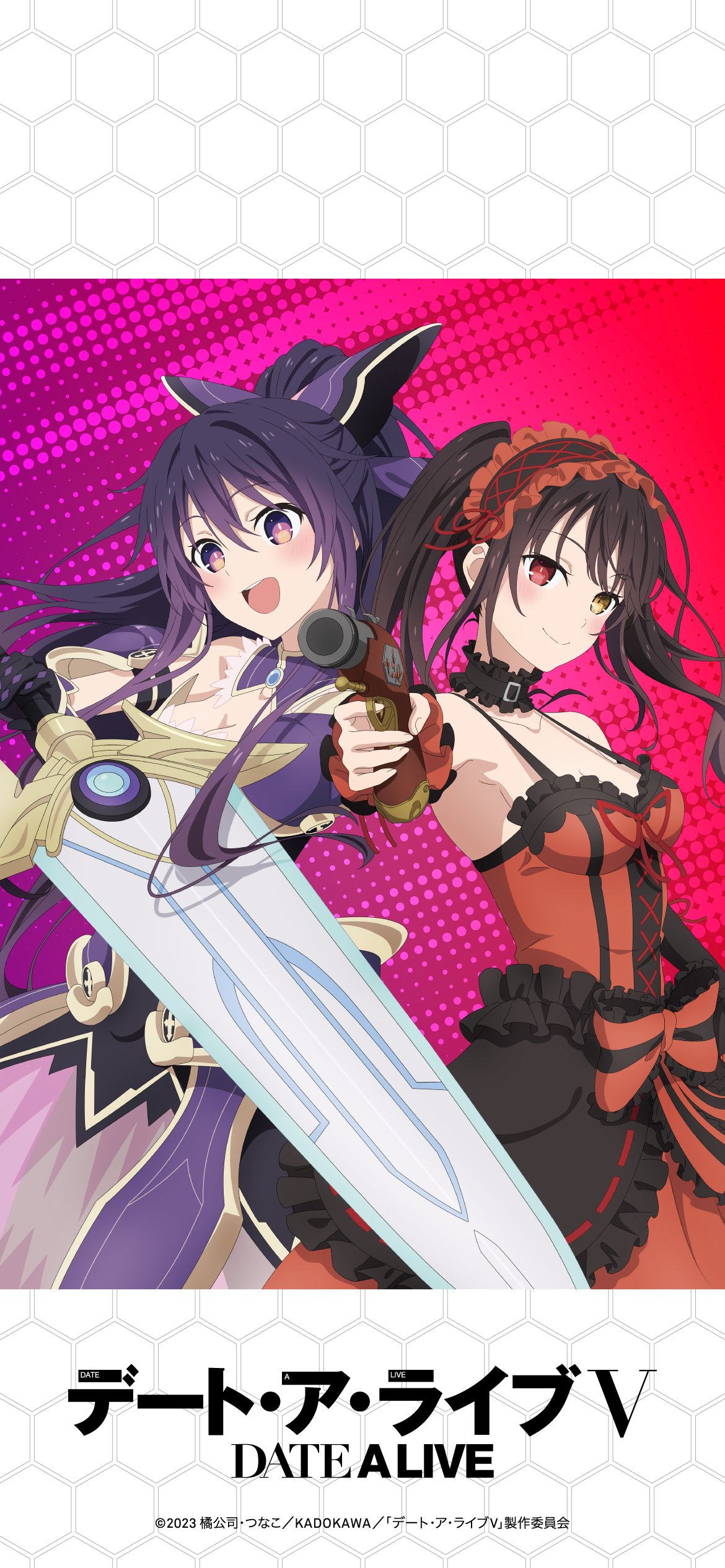 DATE A LIVE 10th ANNIVERSARY キャンバスアート: その他グッズ