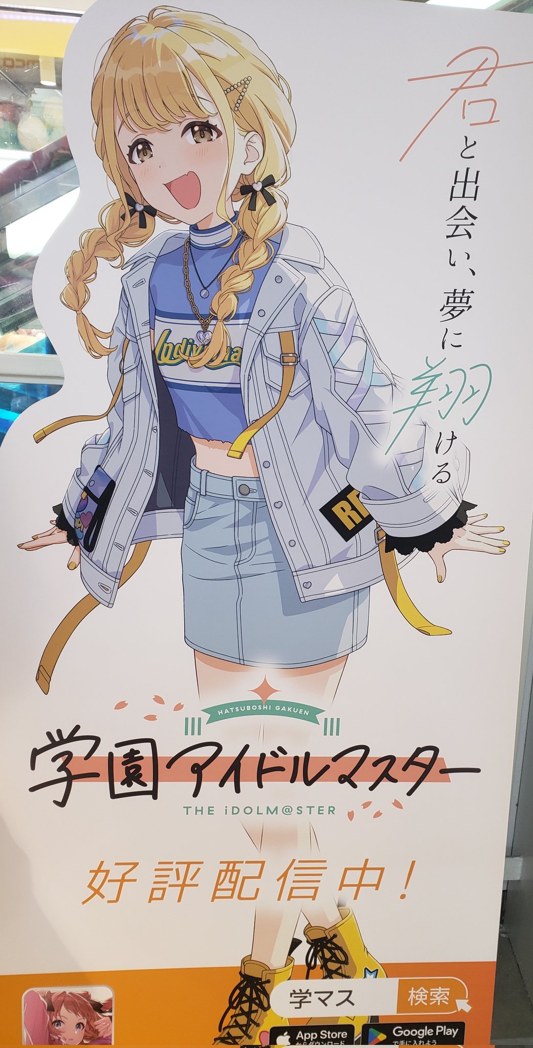 千瑠璃レン on X: 千瑠璃レン on X: