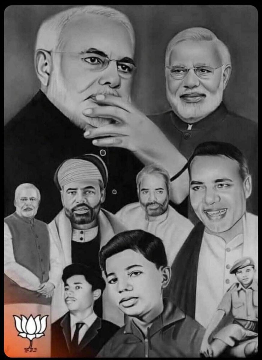 #मोदीजी 
@AmitShah @Bhupendraupbjp @BJP4India @bjp4kanpurzone @BJP4UP @GsvermaB @JPNadda @kpmaurya1 @myogiadityanath @myogioffice @narendramodi @Ramkishorbjp1 @RSSorg @UrvijaDixit4BJP @swatantrabjp