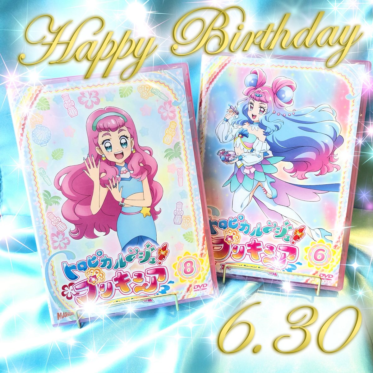 トロピカル～ジュ！プリキュア】 本日6月30日は #キュアラメール