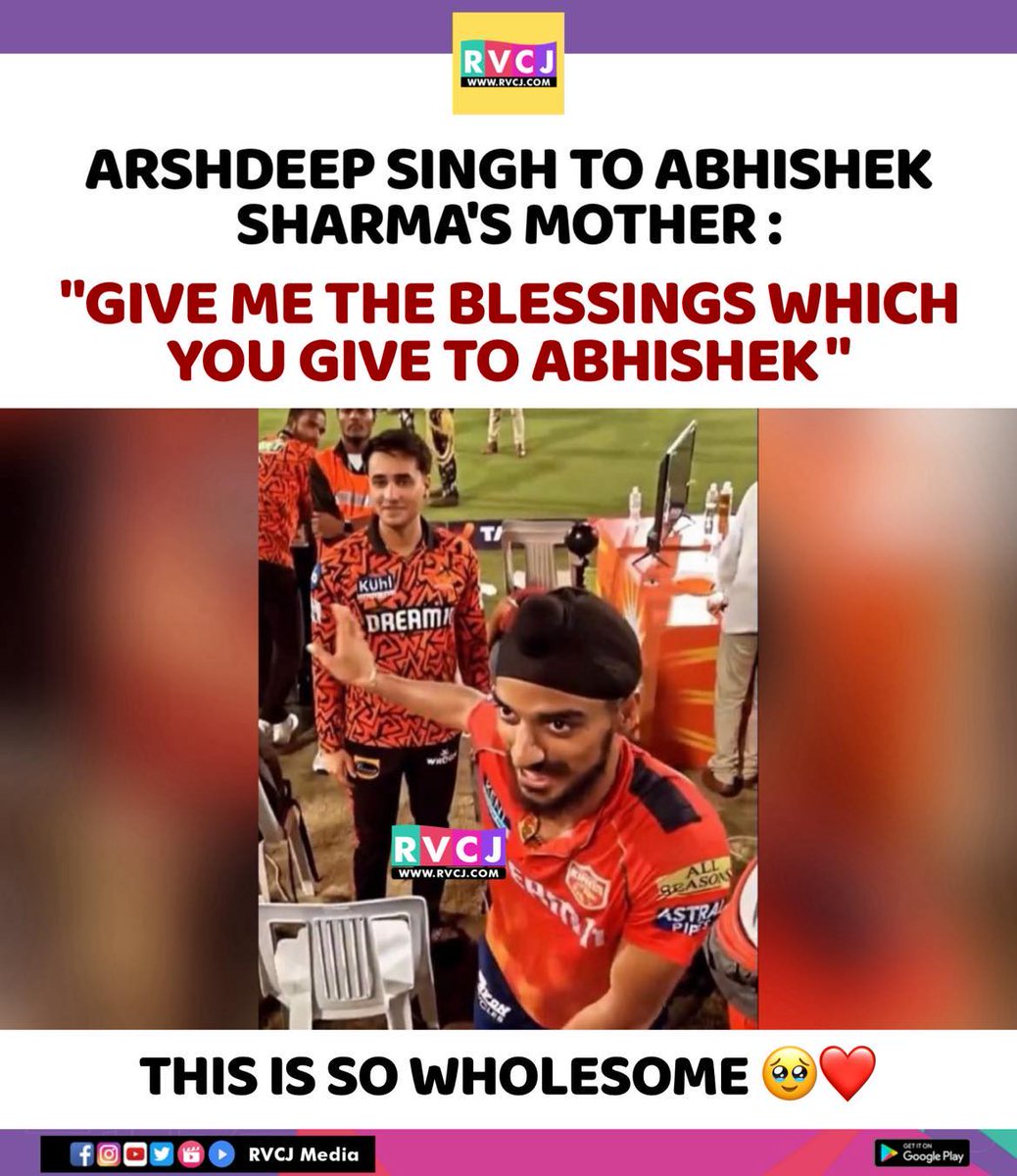Arshdeep Singh
#arshdeepsingh #abhisheksharma