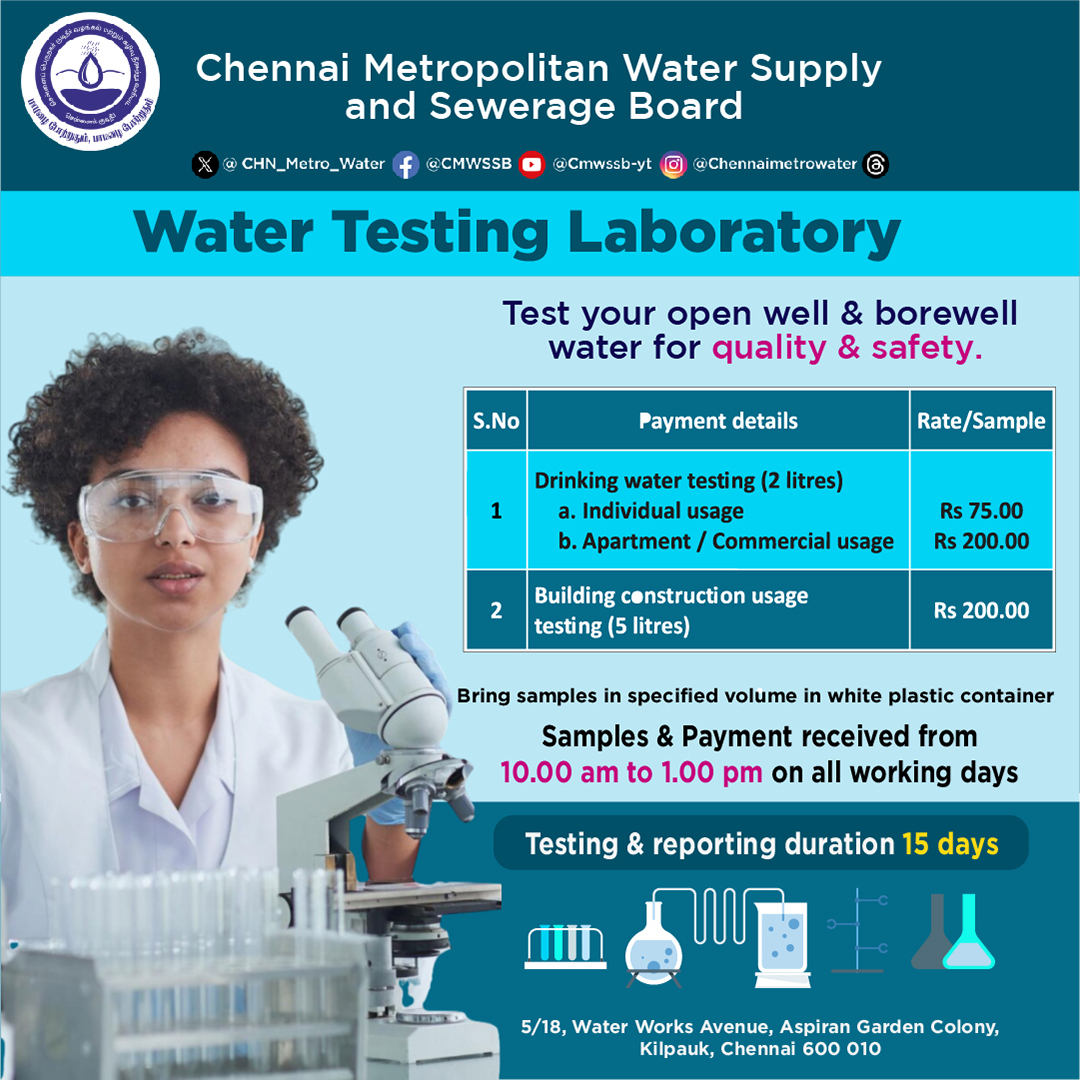 Test your open well & borewell water now to ensure its quality & safety.

#CMWSSB | #ChennaiMetroWater | @TNDIPRNEWS @CMOTamilnadu @KN_NEHRU @tnmaws @PriyarajanDMK @RAKRI1 @MMageshkumaar @rdc_south