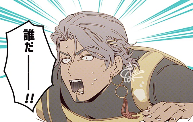 おもしれーBSK大賞すぎる 
