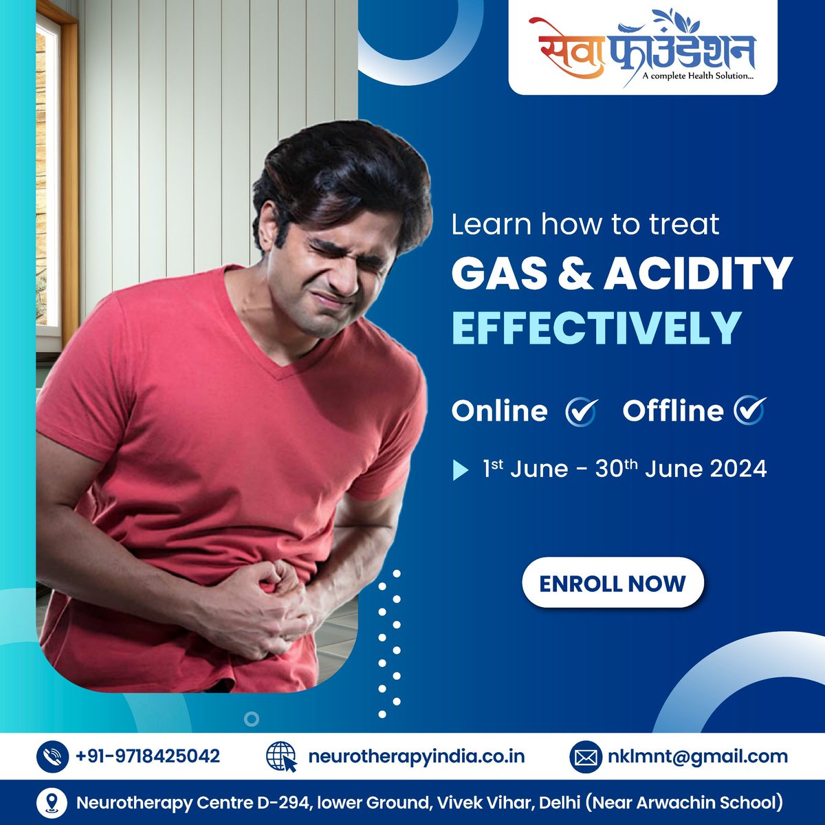 #gastricpain #acidity 
Gastric Problem & Acidity  को ठीक करना सीखें अब
1 Month Neurotherapy Foundation Course को करके
#GastricProblems #aciditytreatment #stomachpai 
Date: 1st June to 30th June 2024| Online & Offline

#Neurptherapy #Neurotherapyfoundationcourse