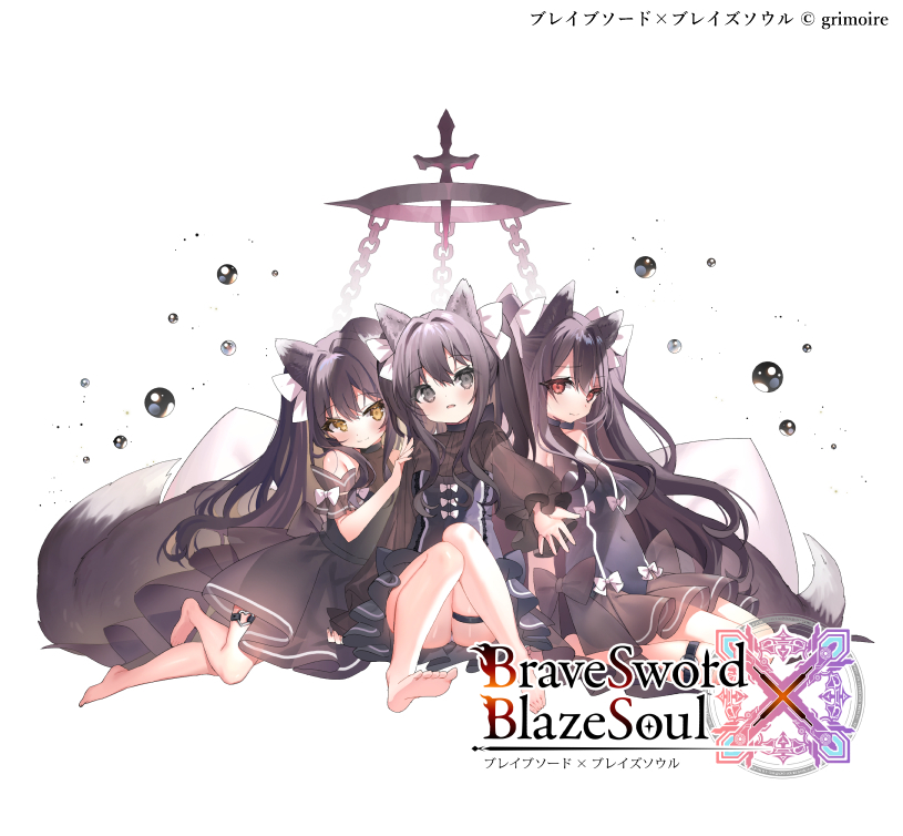 oekaki0_0neko's tweet photo. 株式会社グリモア「ブレイブソード×ブレイズソウル」様にて描かせて頂きました２　#ブレxブレ https://t.co/N79oXdgWpt