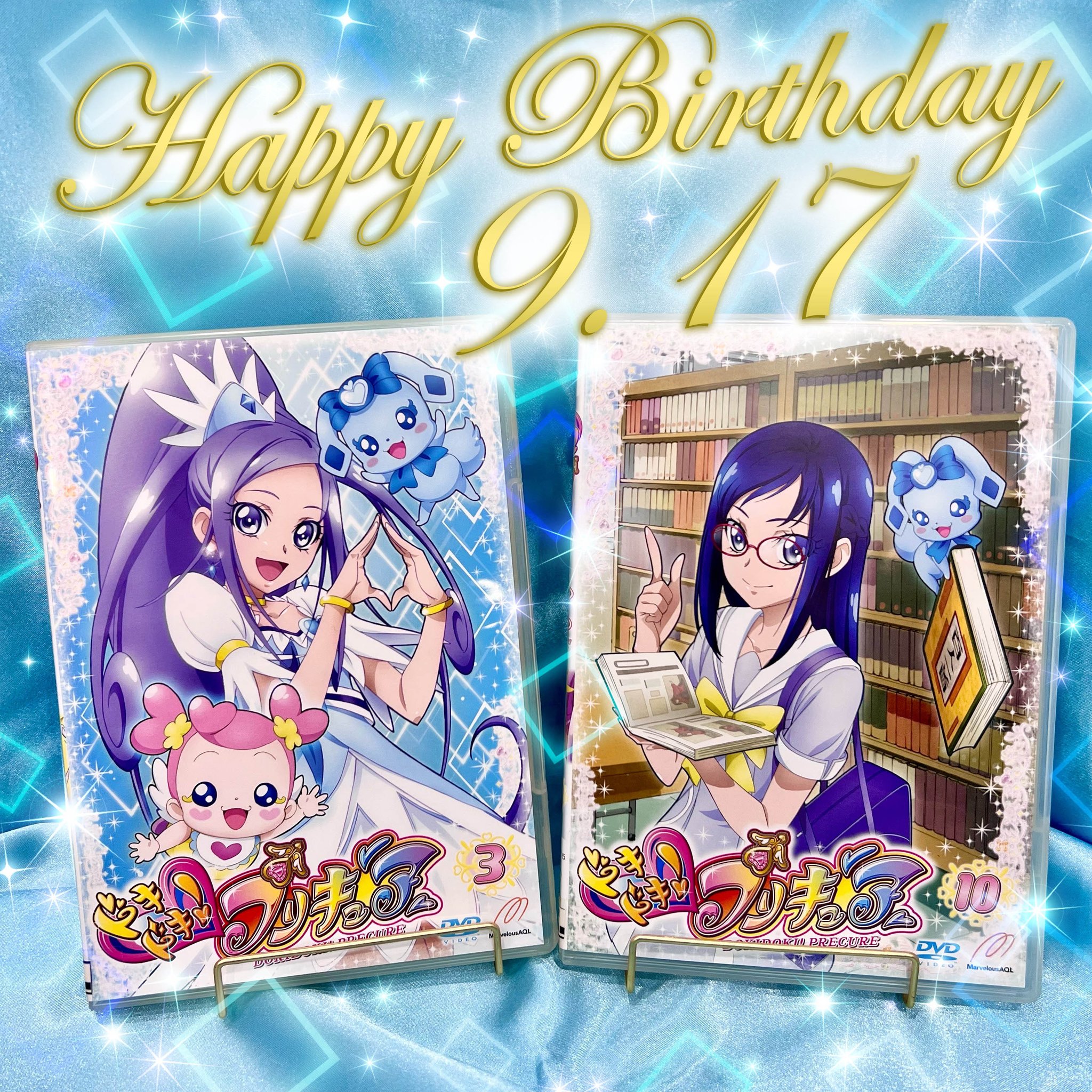 プリキュア プリンセスパーティー 第1弾 アリスドレスブルー
