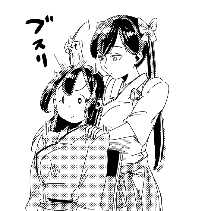※(アホ毛足してます) 
