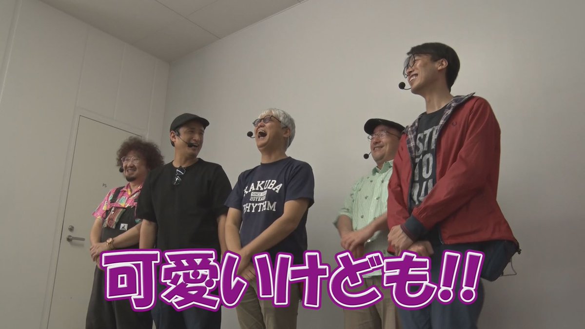 pachiteleFAN's tweet photo. 【TV放送&amp;NETプレミアム】
ヒロシ・ヤングアワー 633話
本日23時から最速配信

#ヒロシ・ヤング #激あつし #ヒキ強 #伊藤真一 #秋山良人 メガガイア調布店後半戦。はたして先バレ祭りの結果は!?

NETプレミアムhttps://t.co/JMTSnpc4AY

@youngchannelTDK @geki_atsushi @itoshinn777 @akigen_akiyama https://t.co/g5zyqGZYJ4