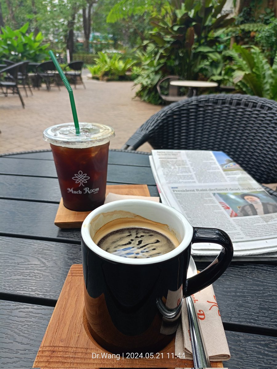 今日第二杯☕ “心平能愈三千疾，心静可通万事理”