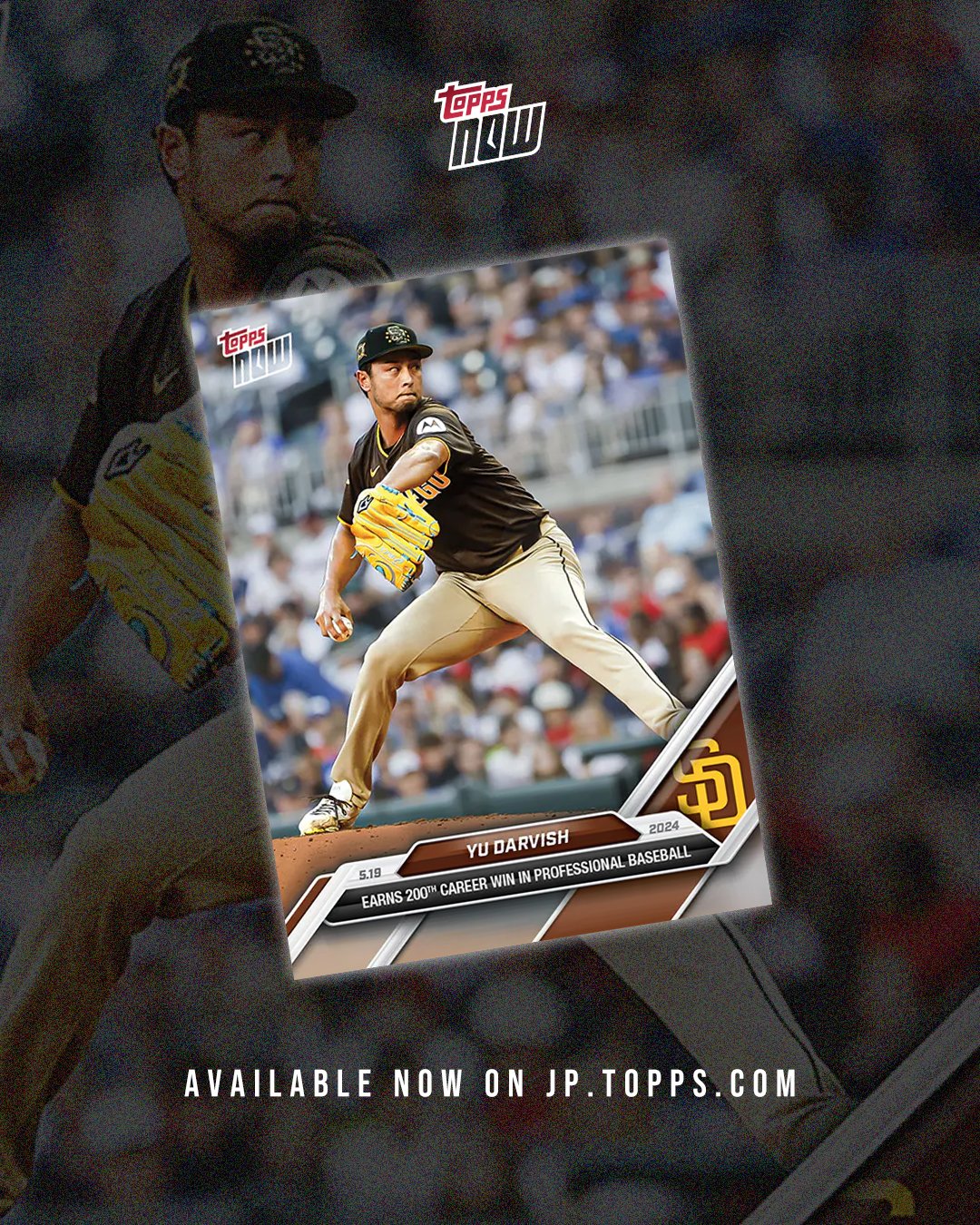 Topps Now パドレス ダルビッシュ 日本人最多奪三振記録更新 49シリ
