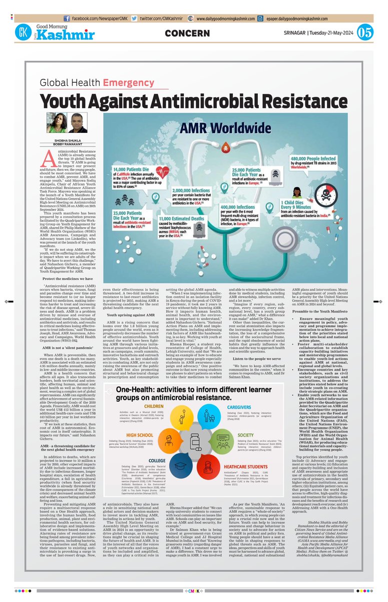 #PublishedToday

'If AMR is impacting our present & future, then we, the #youngpeople must #RiseUp' says Mayowa Akinpelu at #YouthManifesto launch at UNHLM 2024

AMR is among top-10 #GlobalHealth threats
 
⭐️Daily GM Kashmir
epaper.dailygoodmorningkashmir.com/epaper/edition…

⭐️CNS
citizen-news.org/2024/05/youth-…