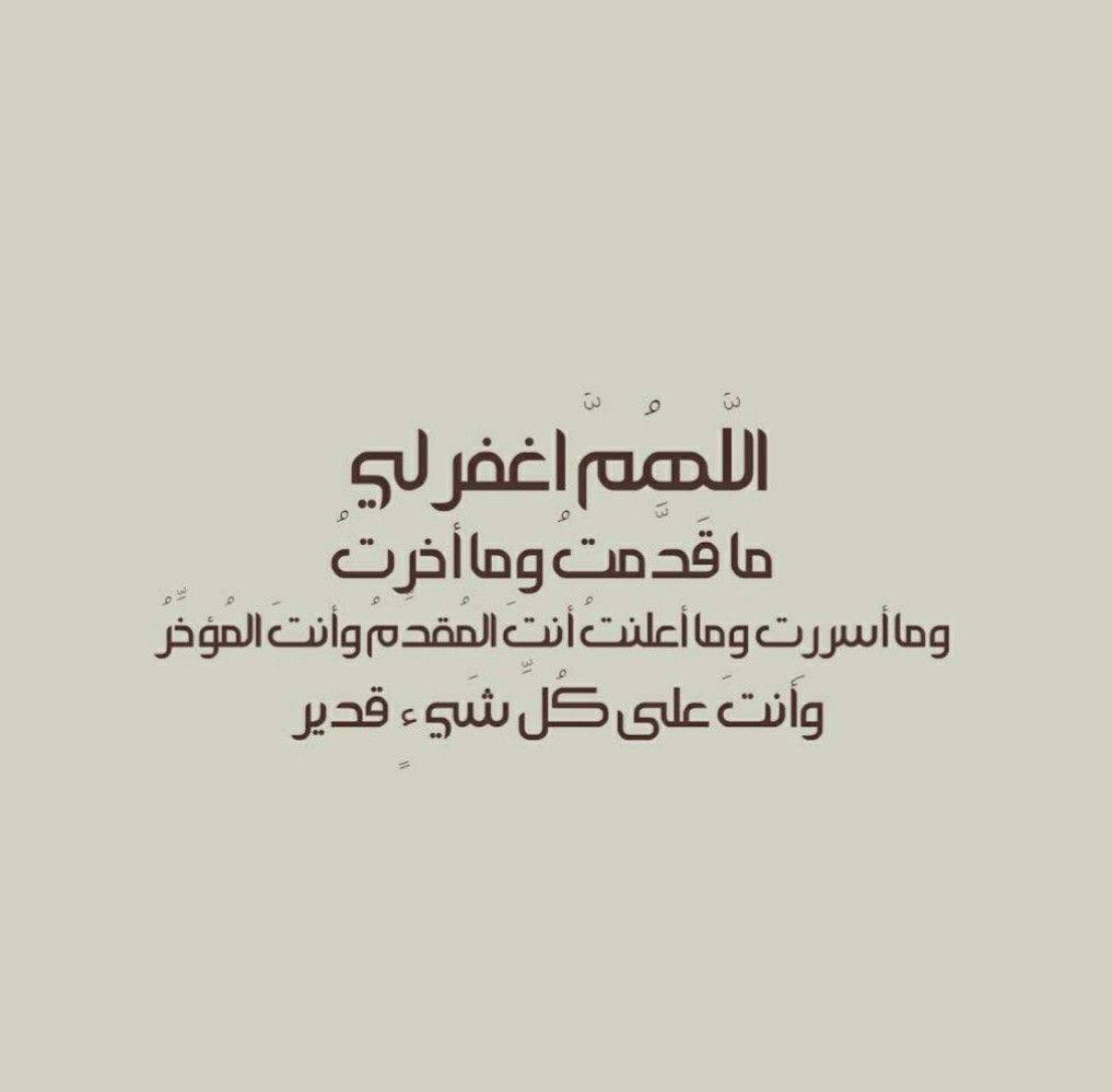 alkhatib's tweet photo. https://t.co/Lo4jZsEYS3