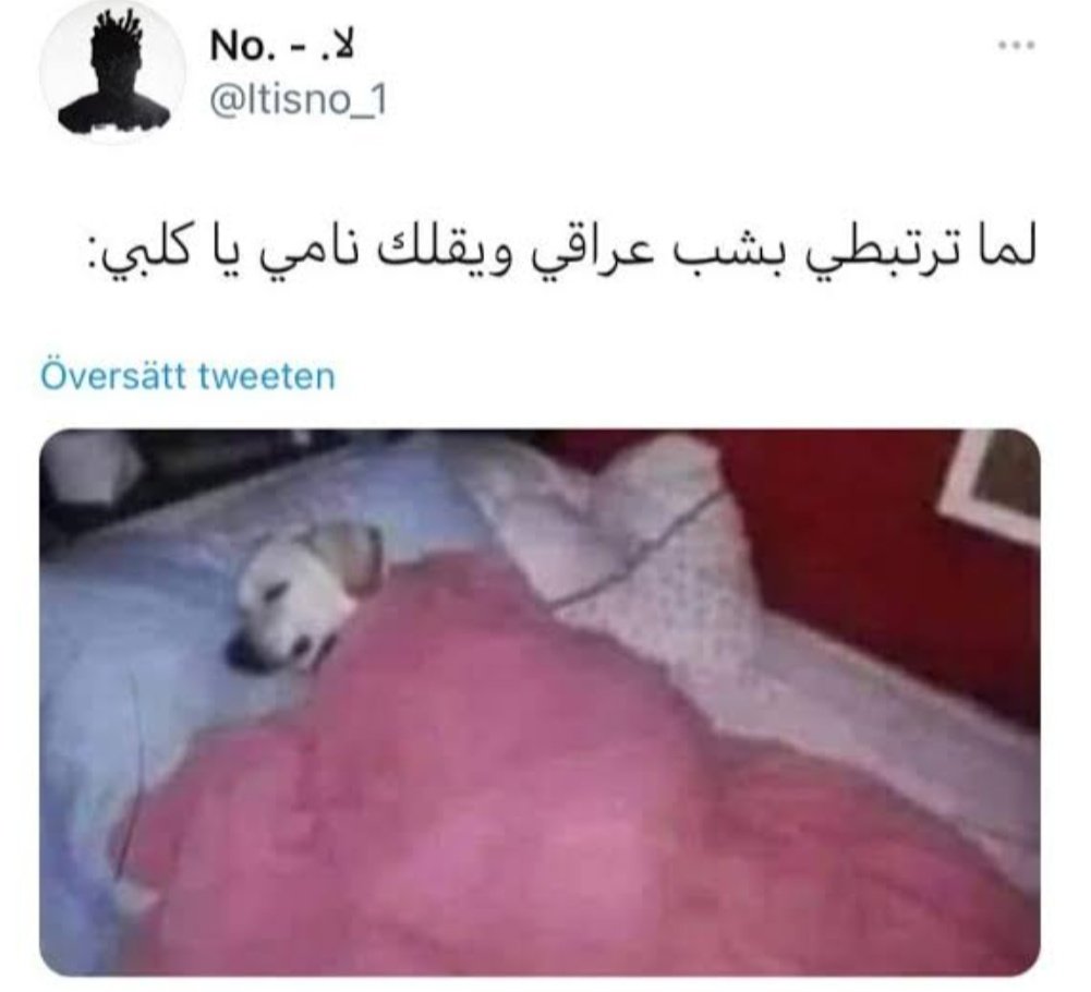 remmonade's tweet photo. رائع بجد https://t.co/bG46hQxcS6