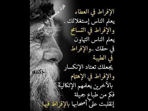 oum_keltoum's tweet image. 