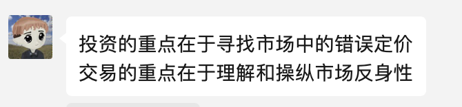 慈善家 tweet media
